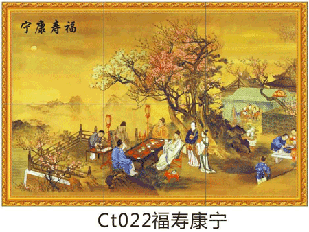 祠堂字畫系列4